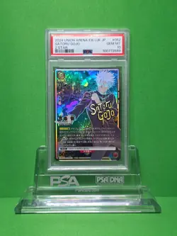 UNION ARENA 2024 JUJUTSU KAISEN JP SATORU GOJO 2 STAR SUPER RARE 052 PSA 10 - Image 1