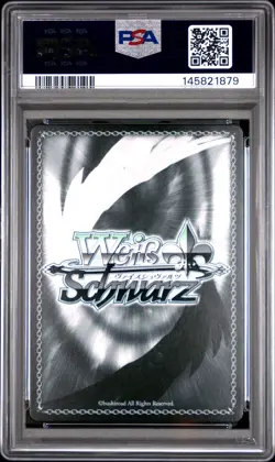PSA 10 Yorktown II AZL/S119-E101 SR Azur Lane Weiss Schwarz English Foil - Image 2