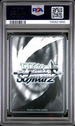 PSA 10 Yorktown II AZL/S119-E101 SR Azur Lane Weiss Schwarz English Foil - Image 4