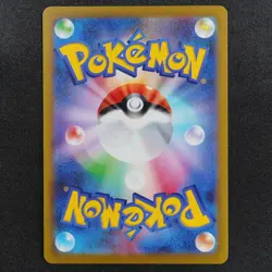 NM Pokemon Card Snorlax 181/165 AR Nintendo 2023 HP150 Japanese Holo P1224 - Image 3