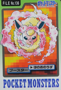 Pokemon Card Flareon 136 Bandai Carddass 1997 Japanese P1198 - Image 1