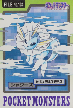 Pokemon Card Vaporeon 134 Bandai Carddass 1997 Japanese P1196 - Image 1