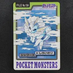 Pokemon Card Vaporeon 134 Bandai Carddass 1997 Japanese P1196 - Image 2
