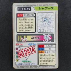 Pokemon Card Vaporeon 134 Bandai Carddass 1997 Japanese P1196 - Image 3
