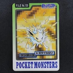 Pokemon Card Jolteon 135 Bandai Carddass 1997 Japanese P1197 - Image 2