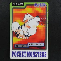 Pokemon Card Growlithe 058 Bandai Carddass 1997 Japanese P1188 - Image 2