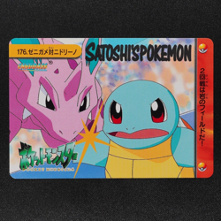 Pokemon Card Squirtle vs Nidorino 176 Bandai Carddass Anime Collection F3158 - Image 2