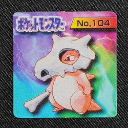 Pokemon Card Cubone 104 Nintendo Small Mini Card Japanese P1136 - Image 1