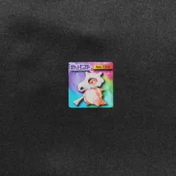 Pokemon Card Cubone 104 Nintendo Small Mini Card Japanese P1136 - Image 2