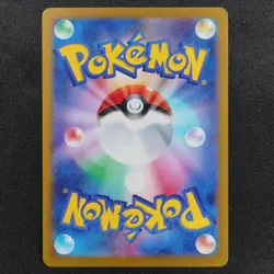 NM Pokemon Card Raichu 074/071 AR Nintendo 2023 HP140 Stage 1 Japanese P1119 - Image 3