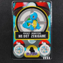 NM Pokemon Card Squirtle 007 Bandai Sealdass 1998 Japanese P1122 - Image 2