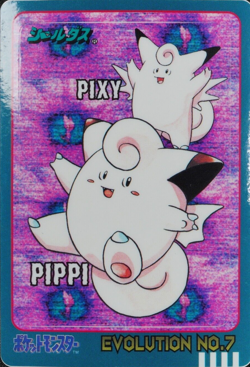 Pokemon Card Clefairy 035 Clefable 036 Bandai Sealdass 1998 Evolution No.7 F3006 - Image 1