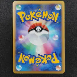 NM Pokemon Card Dialga 007/014 Nintendo 2008 HP100 Japanese P1082 - Image 3