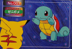 Pokemon Card Squirtle 007 Topsun Nintendo Japanese F2431 - Image 1