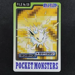 NM Pokemon Card Jolteon 135 Bandai Carddass 1997 Japanese P1075 - Image 2