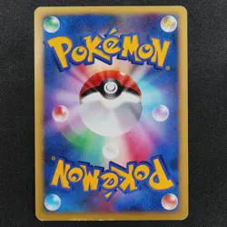 Pokemon Card Seven Nights Jirachi 385 10th Anniv Movie Promo Nintendo 2007 P1071 - Image 3