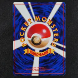 Pokemon Card Eevee 133 Nintendo 1996 HP50 LV12 Japanese F2210 - Image 3