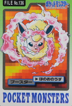 Pokemon Card Flareon 136 Bandai Carddass 1997 Japanese P1011 - Image 1