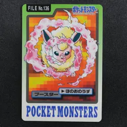 Pokemon Card Flareon 136 Bandai Carddass 1997 Japanese P1011 - Image 2