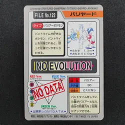 Pokemon Card Mr. Mime 122 Bandai Carddass 1997 Japanese P1008 - Image 3