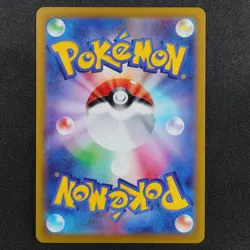 Pokemon Card Snorlax 077/071 CHR Nintendo 2022 HP150 Japanese F9425 - Image 3