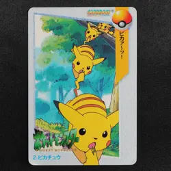 Pokemon Card Pikachu 2 Bandai Carddass 1998 Anime Collection Japanese F9401 - Image 2