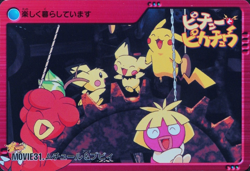 Pokemon Card Smoochum & Magby MOVIE 31 Bandai Carddass Anime Collection F1324 - Image 1