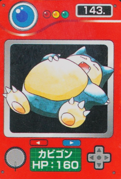 Pokemon Card Zukan Mini Snorlax 143 Nintendo HP160 Japanese Pocket Monster F9384 - Image 1
