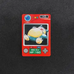 Pokemon Card Zukan Mini Snorlax 143 Nintendo HP160 Japanese Pocket Monster F9384 - Image 2