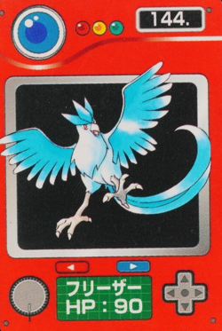 NM Pokemon Mini Zukan Card Articuno 144 Nintendo HP90 Japanese F9385 - Image 1