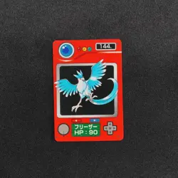 NM Pokemon Mini Zukan Card Articuno 144 Nintendo HP90 Japanese F9385 - Image 2