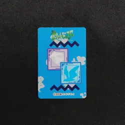 NM Pokemon Mini Zukan Card Articuno 144 Nintendo HP90 Japanese F9385 - Image 3