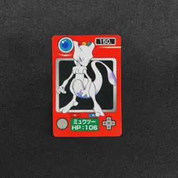Pokemon Mini Zukan Card Mewtwo 150 Nintendo HP106 Japanese Pocket Monster F9382 - Image 2