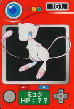Pokemon Mini Zukan Card Mew 151 Nintendo Japanese Pocket Monster F9381 - Image 1