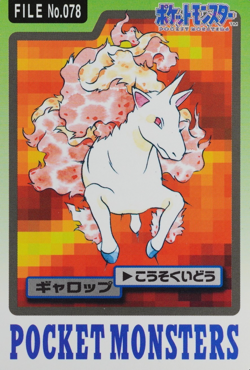 Pokemon Card Rapidash 078 Bandai Carddass 1997 Japanese F9368 - Image 1