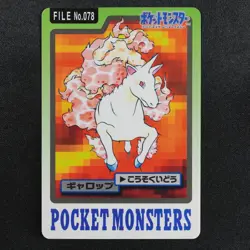 Pokemon Card Rapidash 078 Bandai Carddass 1997 Japanese F9368 - Image 2