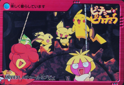 Pokemon Card Smoochum & Magby MOVIE31 Bandai Carddass Anime Collection F1254 - Image 1