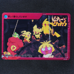 Pokemon Card Smoochum & Magby MOVIE31 Bandai Carddass Anime Collection F1254 - Image 2