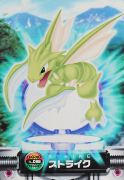 NM Pokemon Zukan Card Scyther FL.068 Nintendo Advance Generation Japanese F9335 - Image 1