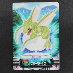 NM Pokemon Zukan Card Scyther FL.068 Nintendo Advance Generation Japanese F9335 - Image 2