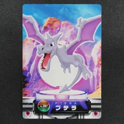 NM Pokemon Zukan Card Aerodactyl FL.087 Advance Generation Japanese F9336 - Image 2