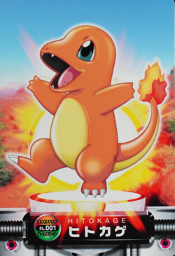 NM Pokemon Zukan Card Charmander FL.001 Advance Generation Japanese F9331 - Image 1