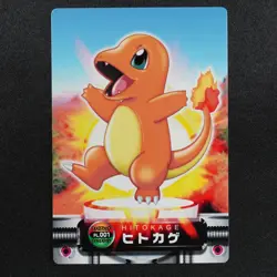 NM Pokemon Zukan Card Charmander FL.001 Advance Generation Japanese F9331 - Image 2