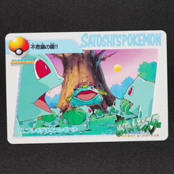 Pokemon Card Bulbsaur & Venusaur 70 Carddass Anime Collection Japanese F1225 - Image 2