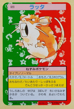 Pokemon Card Raticate 020 Topsun Nintendo 1995 Japanese Green Back F9312 - Image 1