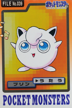 Pokemon Card Jigglypuff 039 Bandai Carddass 1997 Japanese F9265 - Image 1