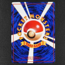 Pokemon Card Pinsir 127 Vending Series Glossy Japanese 1996 Nintendo F1122 - Image 2