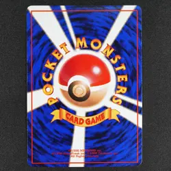 Pokemon Card Pikachu 025 Nintendo Japanese 1996 HP30 Atsuko Nishida F1057 - Image 2
