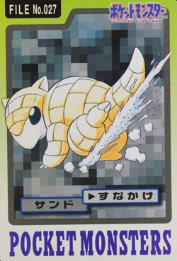 Pokemon Card Sandshrew 027 Bandai Carddass 1997 Japanese F9257 - Image 1