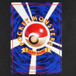 Pokemon Card Seel 086 Quick Starter Nintendo Japanese 1996 HP50 F1103 No Mark - Image 2